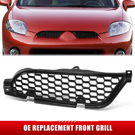 PARRILLA GRILLE - MB ECLIPS '06-'12/ GRILLE ASS'Y RH 06-08/ MAT-BLACK/ (SAME=SPYDER)//PARTS.NO,MI1200253//OEM NO,7450A382XA