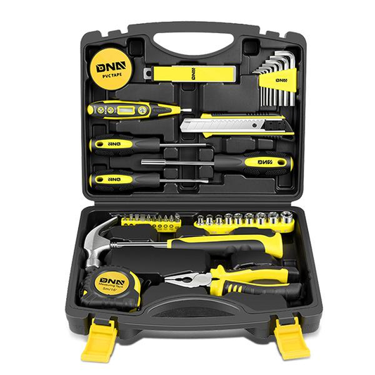 HERRAMIENTAS 46PCS - BLACK / YELLOW