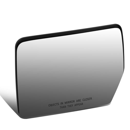 nan MIRROR GLASS LENS - OE STYLE - 04-14 FORD F-150 / 06-08 LINCOLN MARK LT - FITS POWERED MIRRORS ONLY - W/O TRAILER TOW, W/O HEAT, W/O BLIND SPOT, W/O AUTO DIMMING - DRIVER SIDE